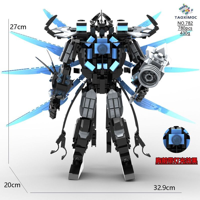 新品特惠变形金刚泰坦监控王兼容乐高积木益智拼装组合玩具颗粒礼0329