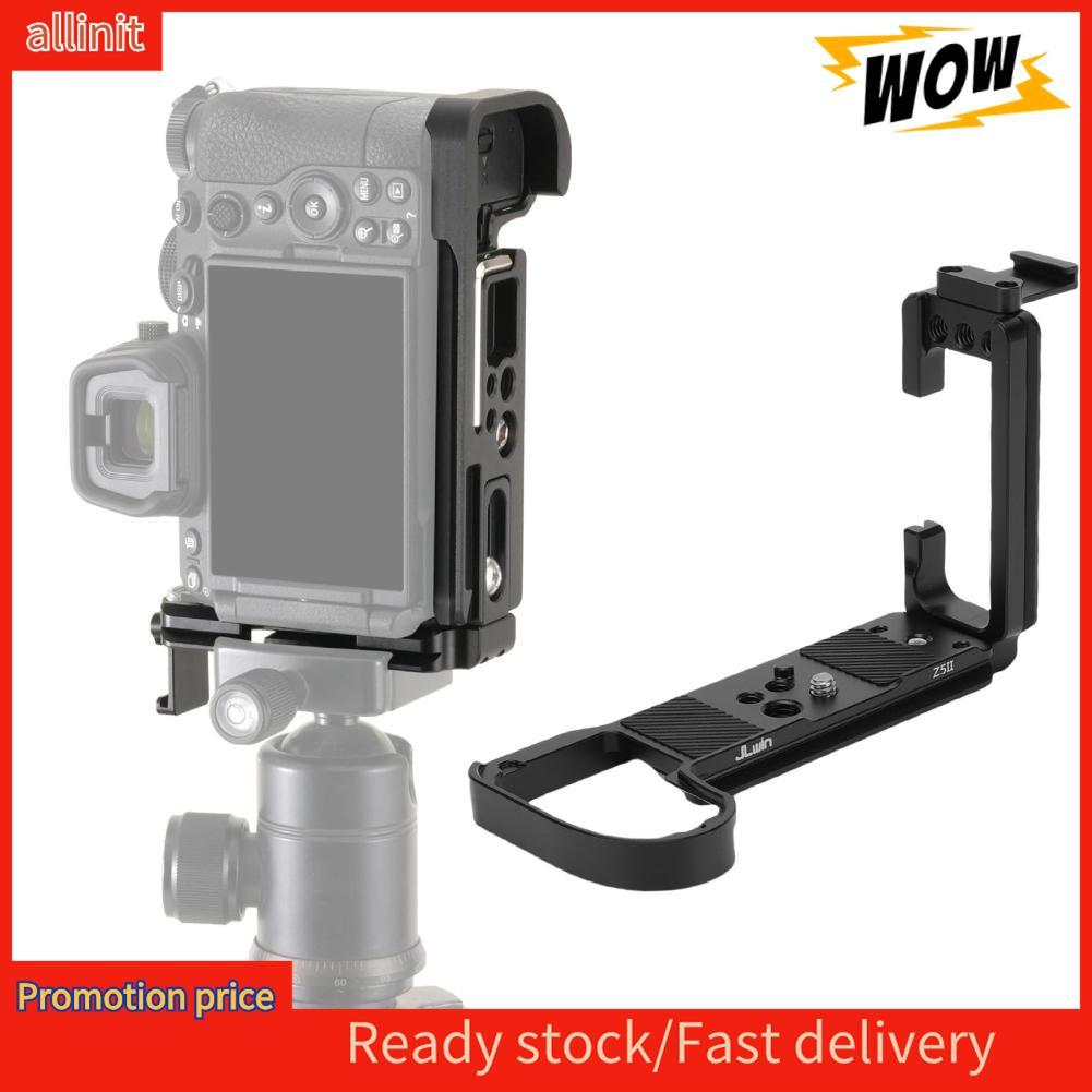 Allinit Allinit L Shape Bracket QUICK RELEASE PLATE Fit สำหรับ Z5II กล้องอลูมิเนียมอัลลอยด์แนวตั้งแน