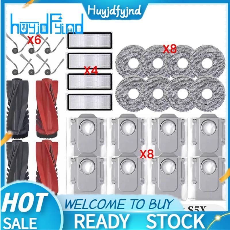 สําหรับ Qrevo 5AE/Qrevo Curv/Qrevo Curv S5X/Qrevo Curv 5A1 เครื่องดูดฝุ่นฝุ่นกระเป๋า Mop หลักแปรงด้า