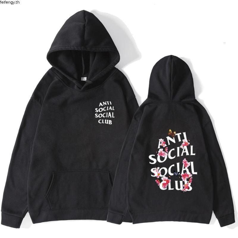 เสื้อฮู้ดจัมเปอร์ [ANTI SOCIAL CLUB] ผู้ชายและผู้หญิง สีครีม / เสื้อแจ็คเก็ตซิป hoodie anti social ข