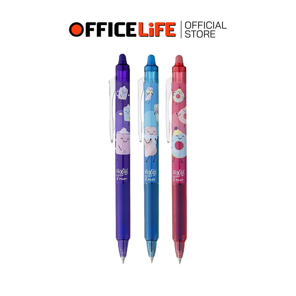 Pilot (ไพล็อท) ปากกาเจลลบได้ รุ่นลิมิเต็ด " ธีมขนมหวาน " รุ่น FriXion Ball Clicker Sweet Paradise ขนาด 0.7 mm ( 1 ด้าม )