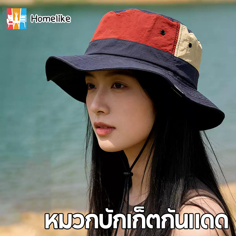 หมวกบักเก็ตกันแดด หมวกกันแดด uv หมวกไปทะเล hat ปีนเขากลางแจ้ง ระบายอากาศ แห้งเร็ว