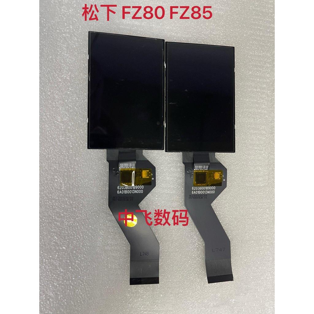 Panasonic FZ80 FZ85 TZ90 หน้าจอแสดงผล LCD LCD ยี่ห้อใหม่พร้อมหน้าจอสัมผัสแบ็คไลท์