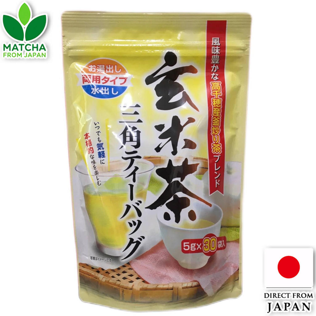 Kyushu Genmaicha Triangular Tea Bag