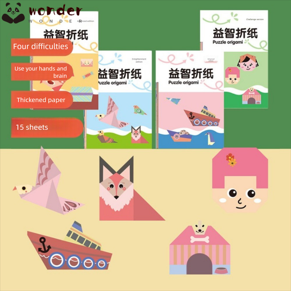 WONDER Origami หนังสือ,สัตว์รูปแบบ 15 แผ่นปริศนา Origami,เด็กน่ารัก Handmade Origami DIY Origami ท่อ