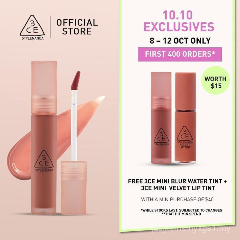 3CE Fuzzy Water Lip Gloss, Moisturizing Like Water, Fuzzy Light, Soft Focus, Silky Texture, บรจก