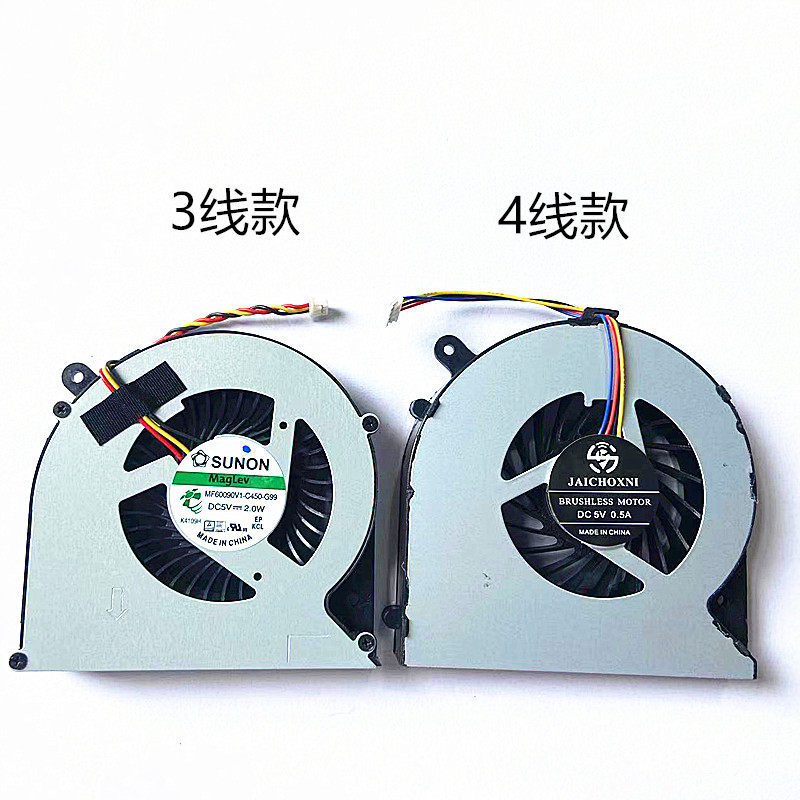 เหมาะสําหรับโตชิบา Toshiba C850 C855D C870 C875 L850 L850D L870 พัดลม