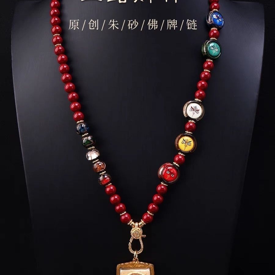 2026 สินค้าใหม่ประเทศไทย Amulet CHAIN Cinnabar Five-Way God of Wealth ธูปสีเทาเคลือบ Amulet CHAIN Th
