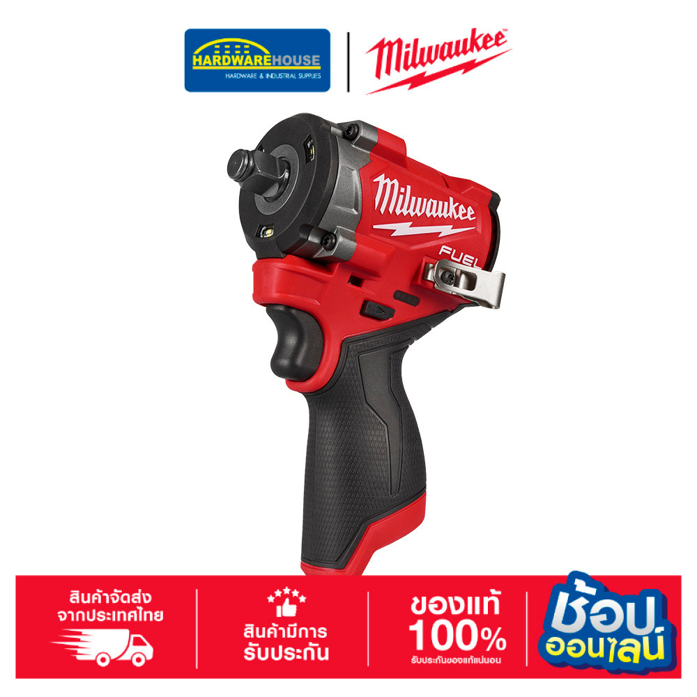 MILWAUKEE บล็อกกระแทก 1/2" รุ่น M12 FIW2F12-0