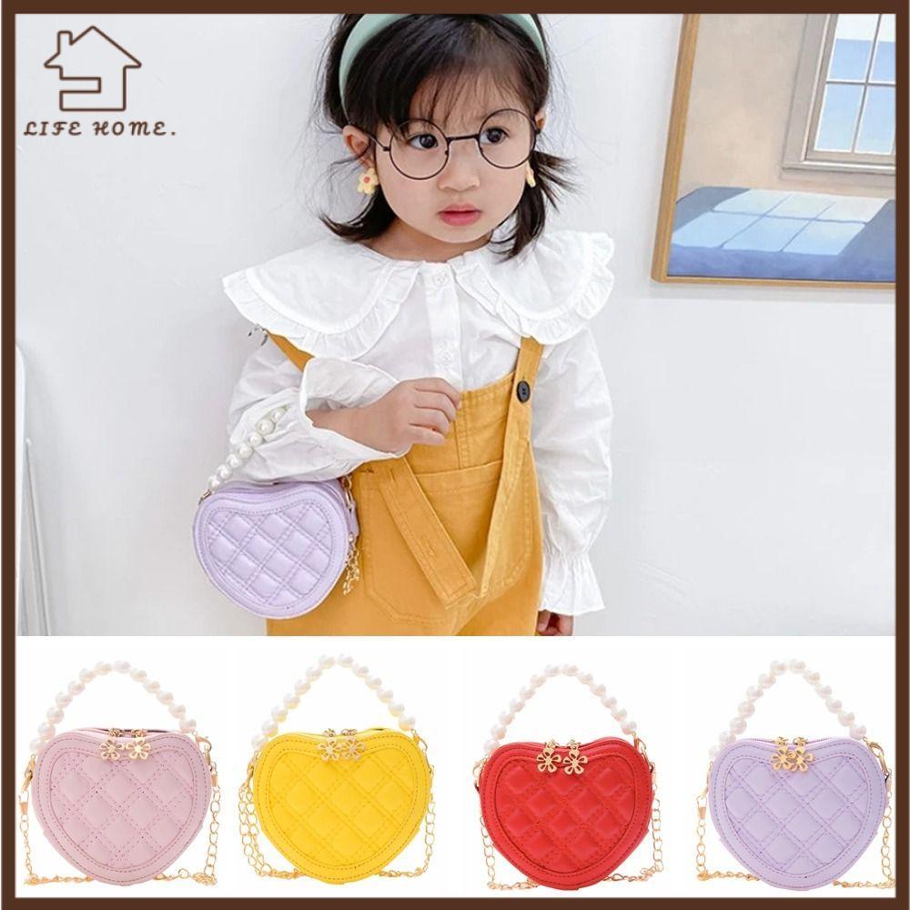 YELGIRL Heart Coin Wallet, Small PU Pearl Hand Bags, Fashion Lightweight Kids Purses Kids