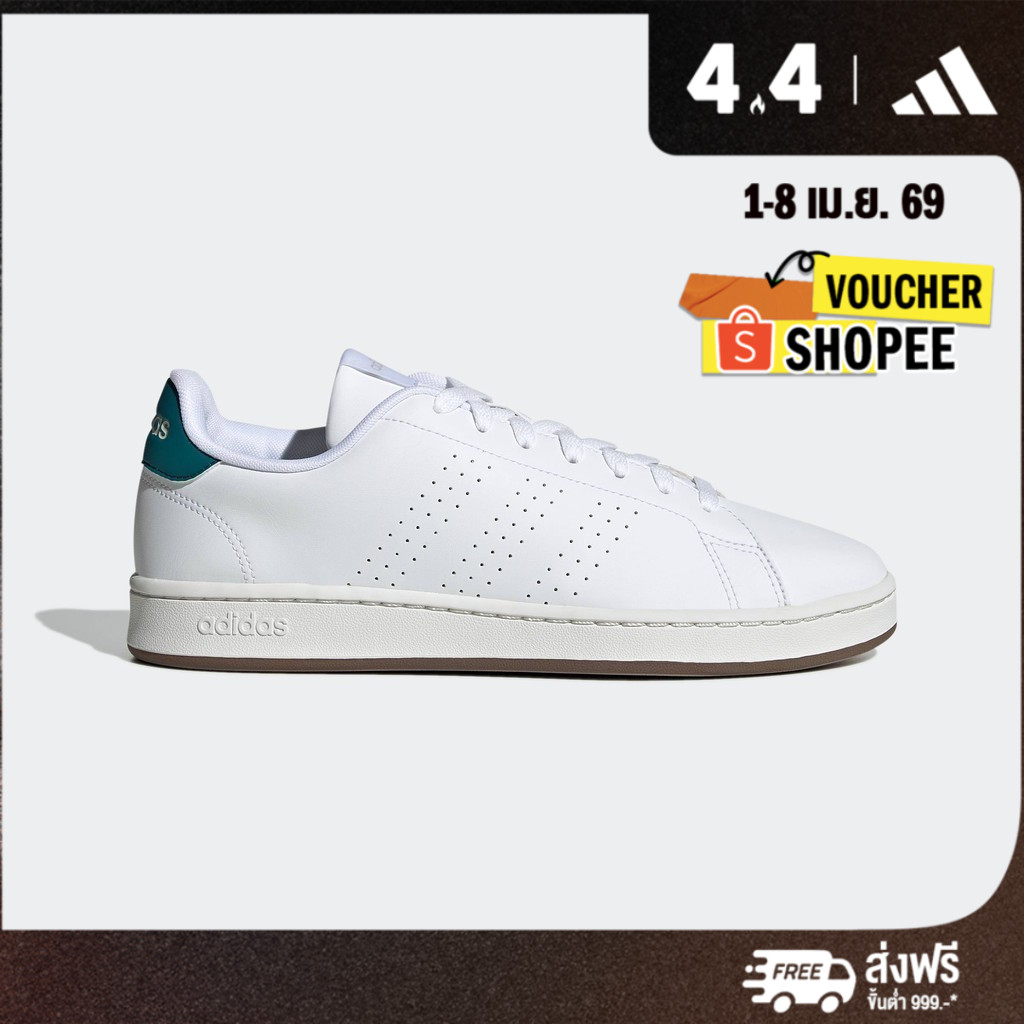 adidas Tennis & Lifestyle Advantage Shoes Men White GW5537