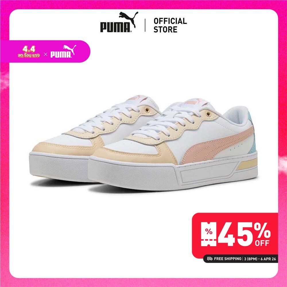 PUMA -  รองเท้ากีฬาผู้หญิง Skye - 37476422
