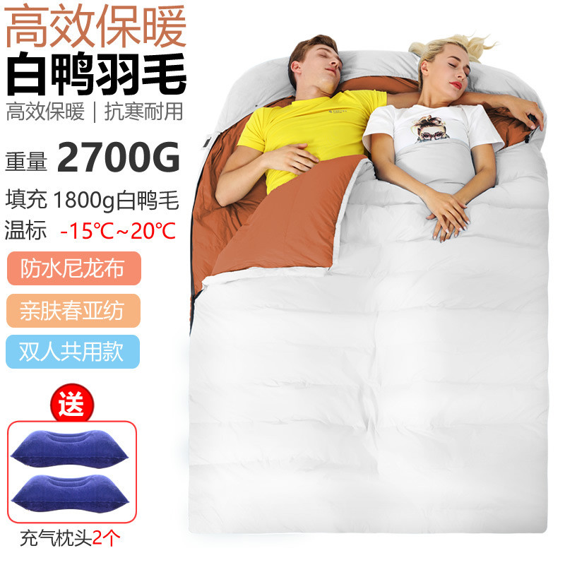 Double Down Sleeping Bag Outdoor Adult Camping Adult Feather Sleeping Bag