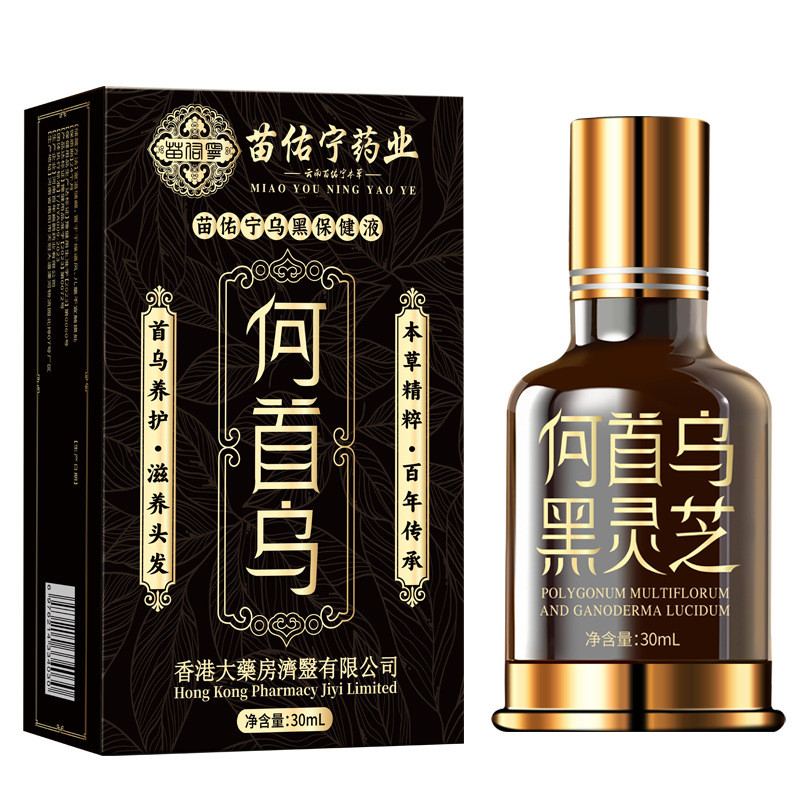 [คลังสินค้าพร้อม] Big Pharmacy Hair Tonic Hair Tonic Hair Tonic แฮร์โทนิค Fluffy Hair Strongening Ro