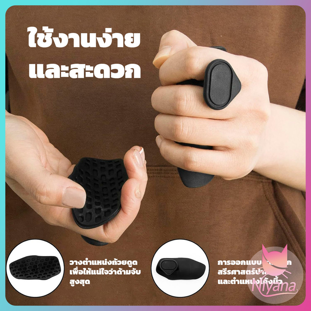 NY 1 คู่ ถุงมือฟิตเนส Weight Lifting Grips Gym Grips Pads ถุงมือออกกําลังกายยิมสําหรับอุปกรณ์ฝึกซ้อมข้ามฟิตเนส