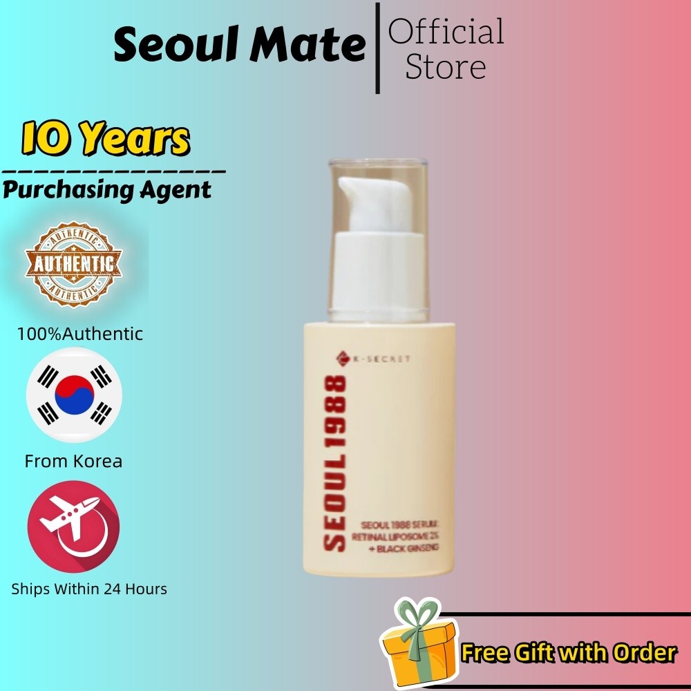 [K-SECRET] SEOUL 1988 เซรั่ม Retinal Liposome 2% 30ml