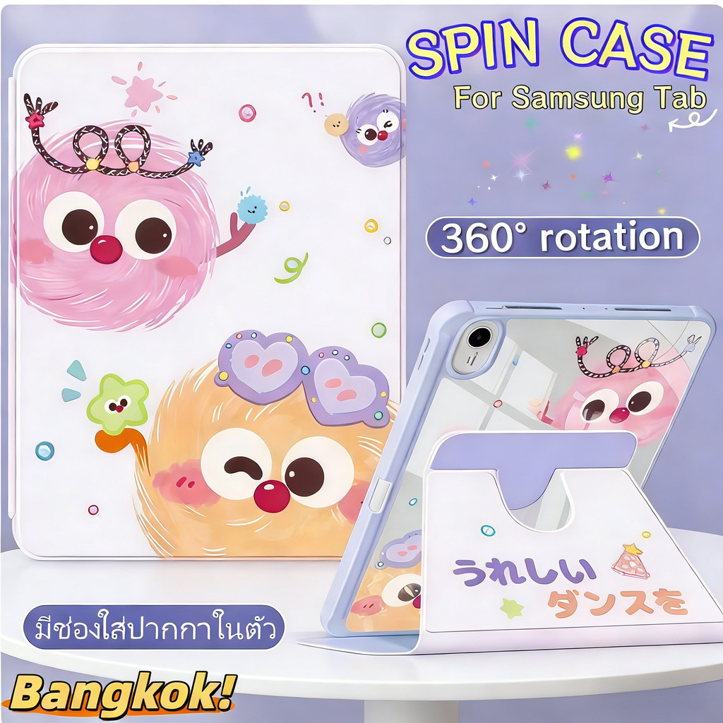 กรณีสมาร์ทสําหรับ S10 FE S10+ S9 S9FE S8 A9+ S6 Lite S7+ S8+ A8 หมุนพร้อมปากกาSlot แท็บเล็ตS9+/S9FE+