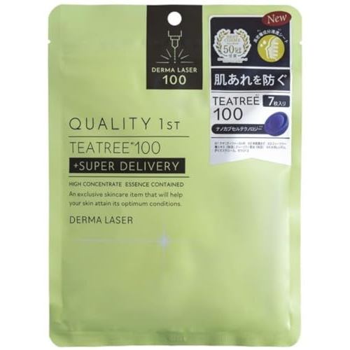 Quality 1st Derma Laser Super TEA TREE 100 Mask, 7 sheets.