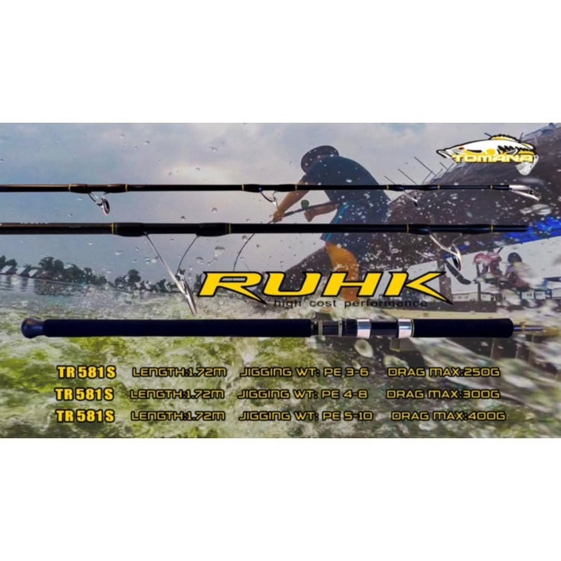 TOMANA RUHK คันอัดบึก ลงทะเล JIGGING 5.8 ฟุต