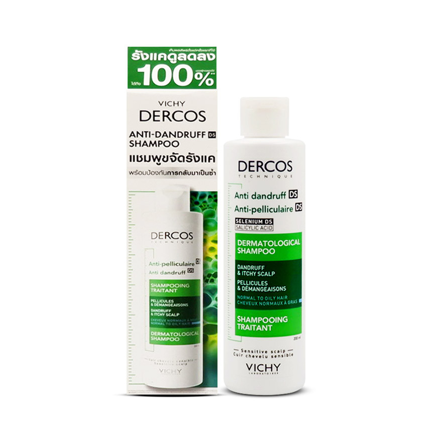 Vichy Dercos Anti-Dandruff Shampoo ขวด 200 ml