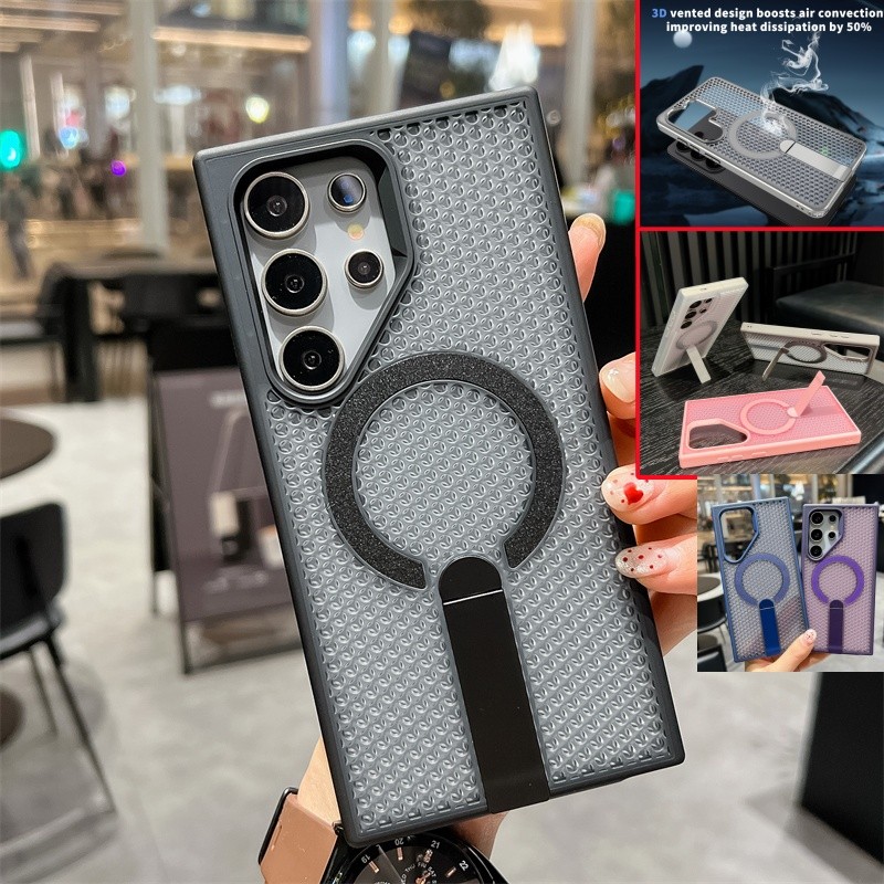 Magnetic Cellular เคสกระจายความร้อนสําหรับ Samsung Galaxy S26 S25 S24 S23 FE Ultra Plus A56 A55 A36 Kickstand Cover