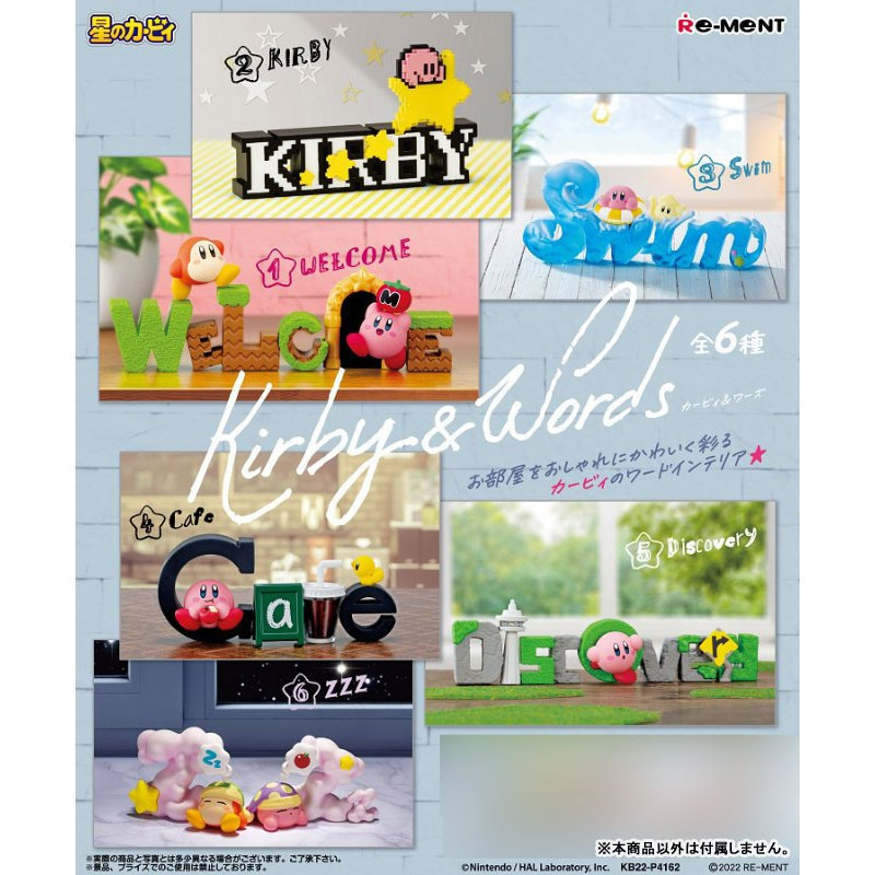 ( 📌 PRE-ORDER) Kirby Kirby & Words 6Pack BOX Genuine