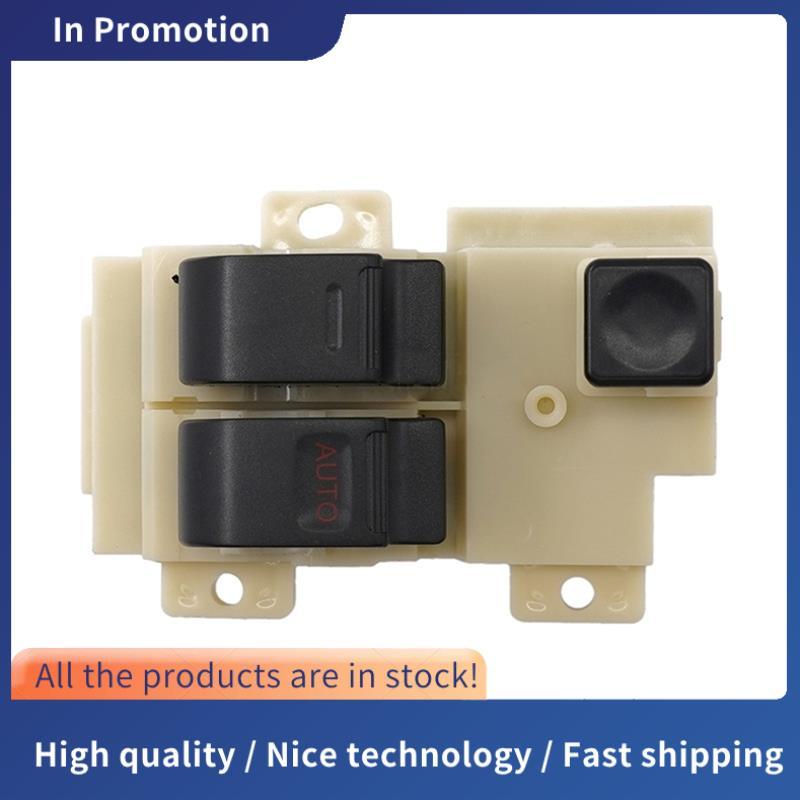 สวิตช์กระจกไฟฟ้า สวิตช์ยกกระจก ไดรฟ์ขวา 84820-E0040 84820E0040 สําหรับ Hino สําหรับ HINO