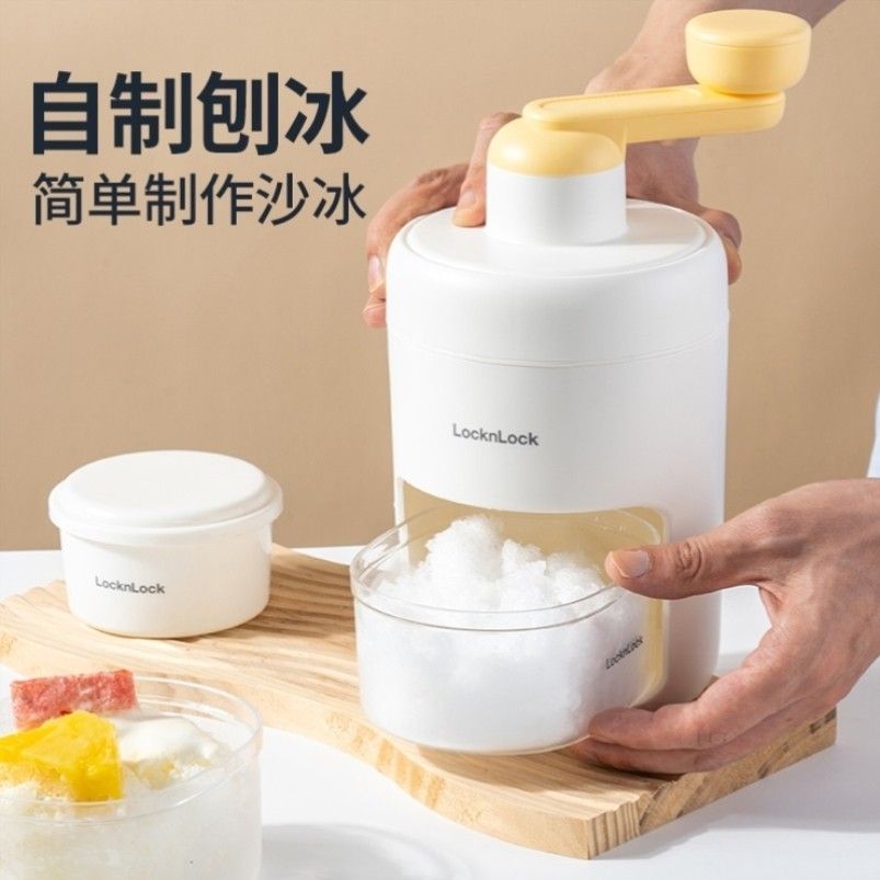 เยอรมันนําเข้าเครื่องทําน้ําแข็งไสในครัวเรือนขนาดเล็ก Hand-Cranked Smoothie Maker คู่มือน้ําแข็ง Cru
