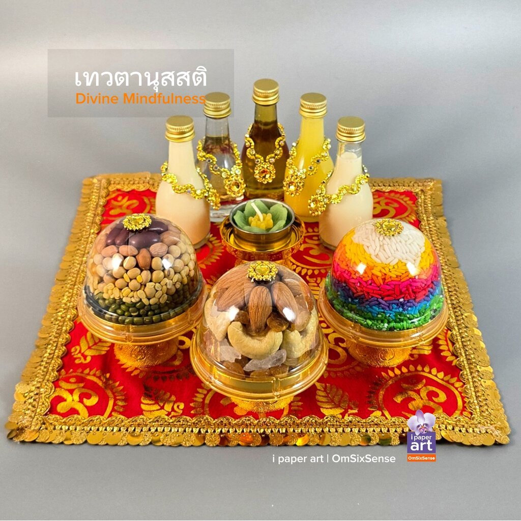 ชุดไหว้พระแม่อุมาเทวี พระแม่ลักษมี พระพิฆเนศ เทพฮินดู | มีส่งด่วนกทม.