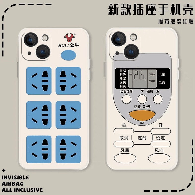 เคส iphone xr เคส xr บอดี้ 13pro เหมาะสําหรับ Apple 15promax เคสโทรศัพท์ใหม่ iphone14 ความรู้สึกระดั