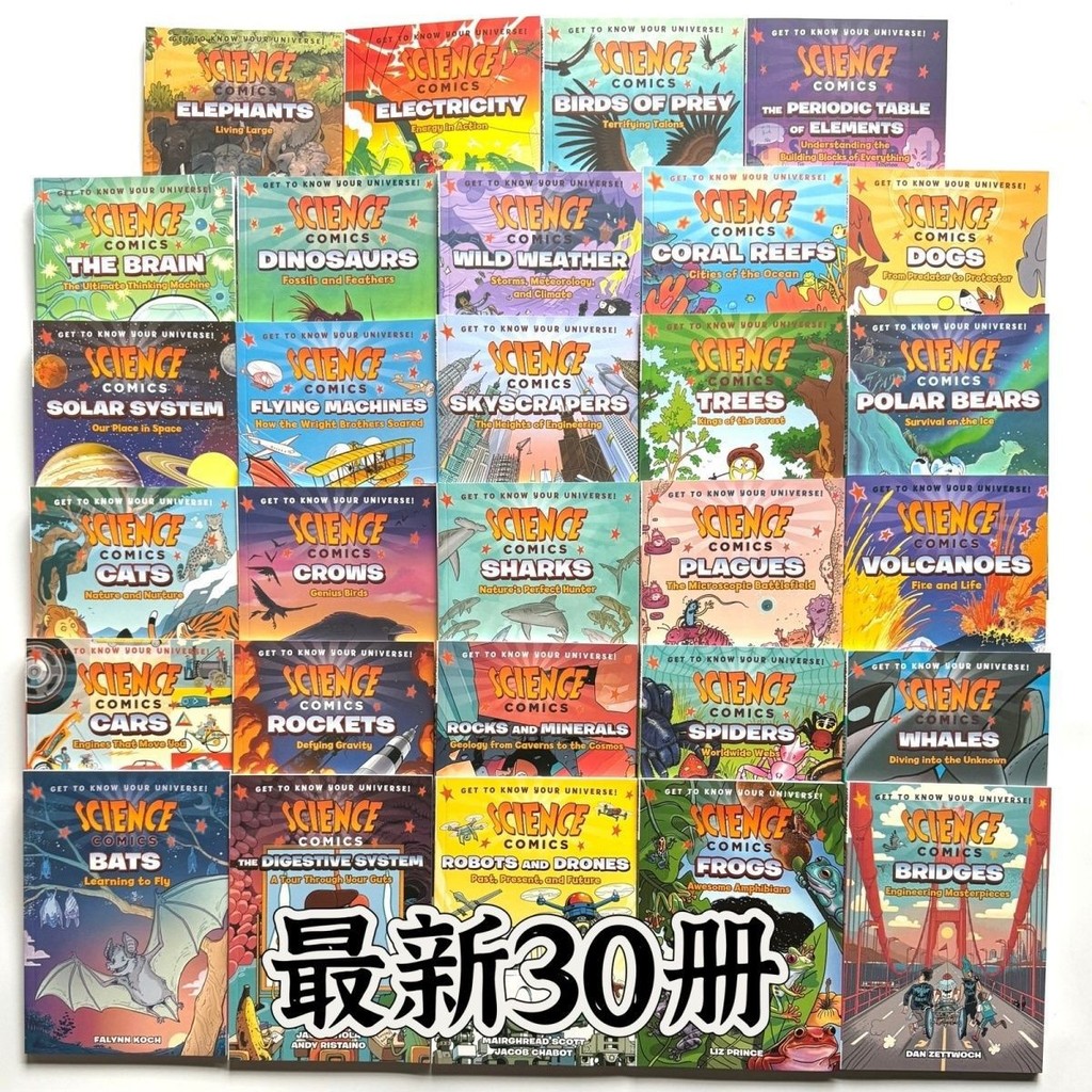 Science Explore Science Cognitive Book Comics30 Natural Popular Science STEM Comics Children KZU9