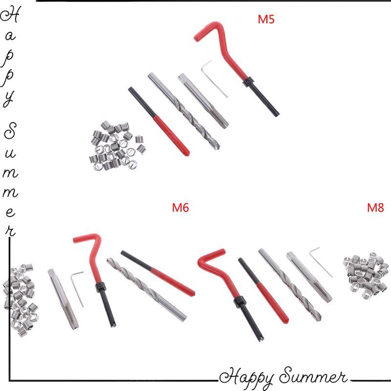 ชุด2H2Y ซ่อมเกลียวเมตริก, M6 M5 M8ขดลวด helicoil Pro