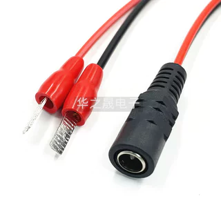 เครื่องชาร์จแบตเตอรี่ลิเธียม 12V 16V 18V 20V 21V 25V สากล สายแทรก