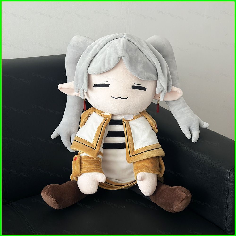 PS1 Frieren Beyond Journeys End Frieren ตุ๊กตาตุ๊กตาของขวัญสําหรับสาวตกแต่งบ้านตุ๊กตาของเล่นสําหรับเ