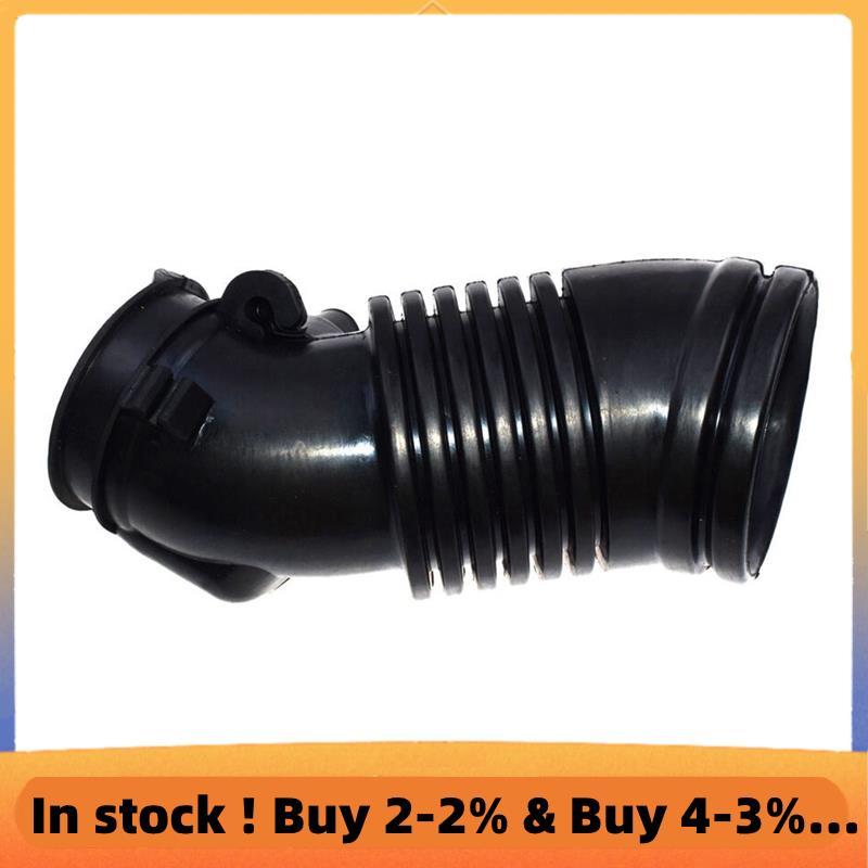 17228-RGL-A00 17228RGLA00 Air Intake ท่อท่อสําหรับ 3.5L V6 2005 2006 อุปกรณ์เสริม 1 PCS