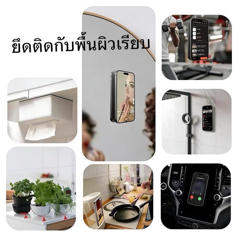 ส่งจากไทย แผ่นดูดซิลิโคนโทรศัพท์มือถือ อัพเกรดใหม่ รูปที่ 7