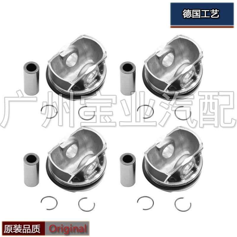 ชุดลูกสูบและแหวนปรับปรุง BMW N13 N20 N46 N54 N55 M54 N62 N63