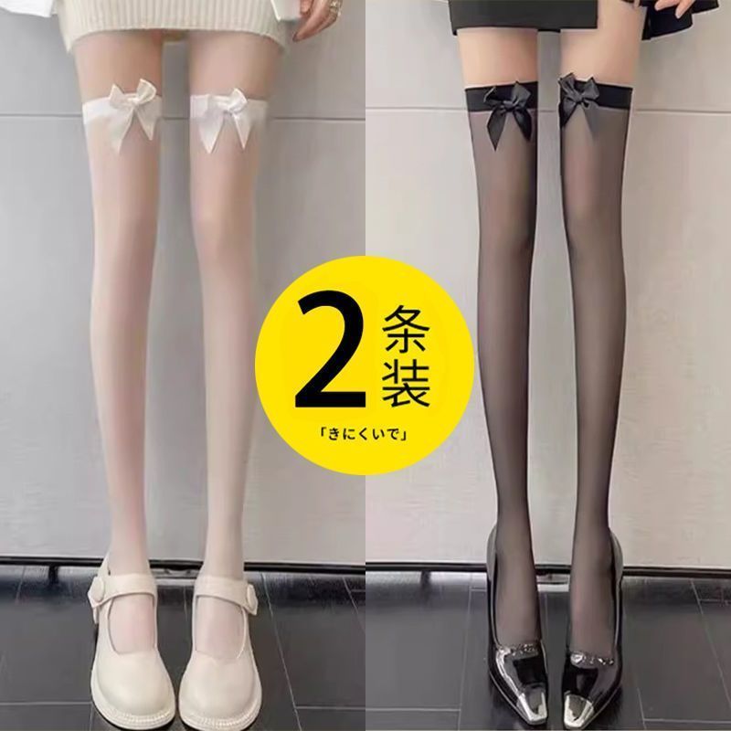 夏季超薄感黑色丝袜黑丝蝴蝶结丝袜JK日系长筒袜过膝袜女20260113Summer Ultra-thin Black Stocks Black Silk Bow Stocks JK Japanese 