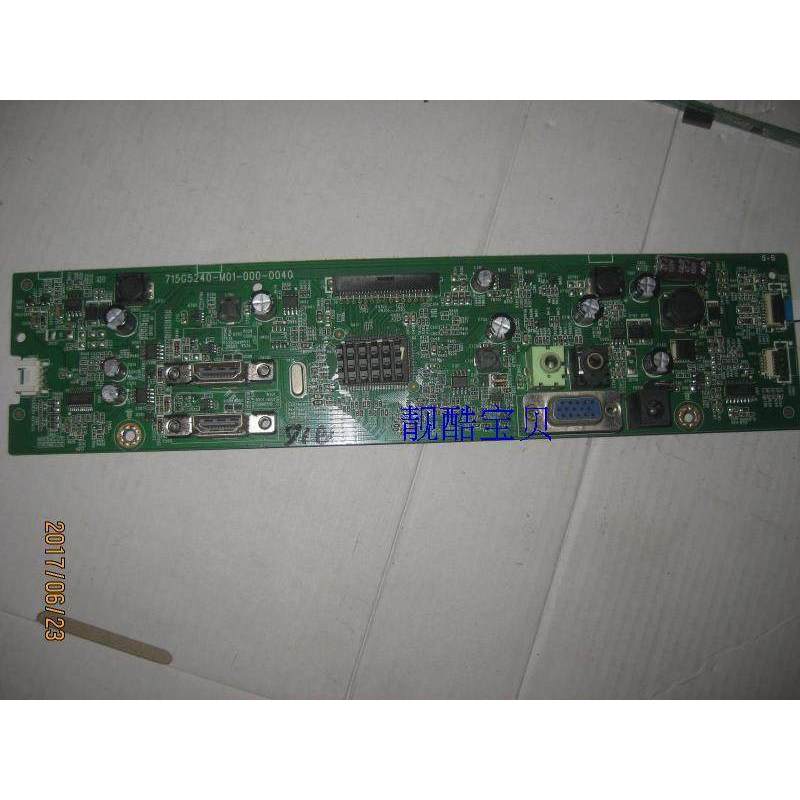 @@ Guanjie AOC I2367FH ไดรฟ์ 715G5240-M01-000-004I เมนบอร์ดบอร์ดรวม