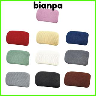 เปียนปา การเล่นเกม อีสปอร์ต ปลอกหมอนหัวเก้าอี้,ที่หุ้มเบาะเจ…