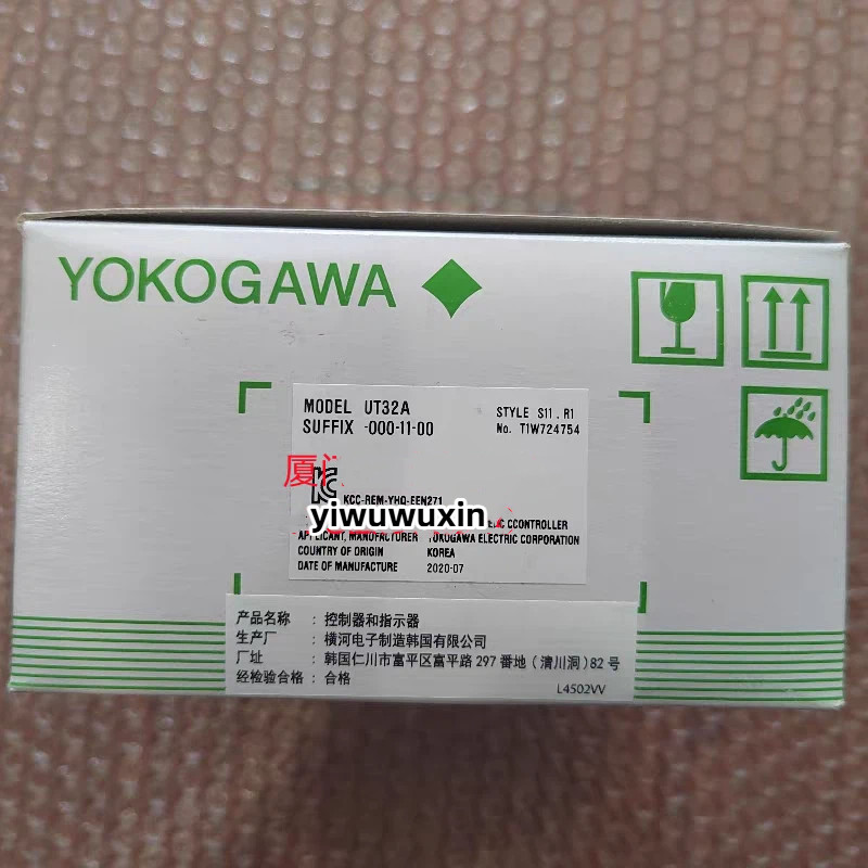 YOKAWA ตัวควบคุมต้นฉบับใหม่เอี่ยม UT32A-000-1-00 UT55A-010-1-00 YOKAWA Regulator (วางต้นกําเนิด: เกา