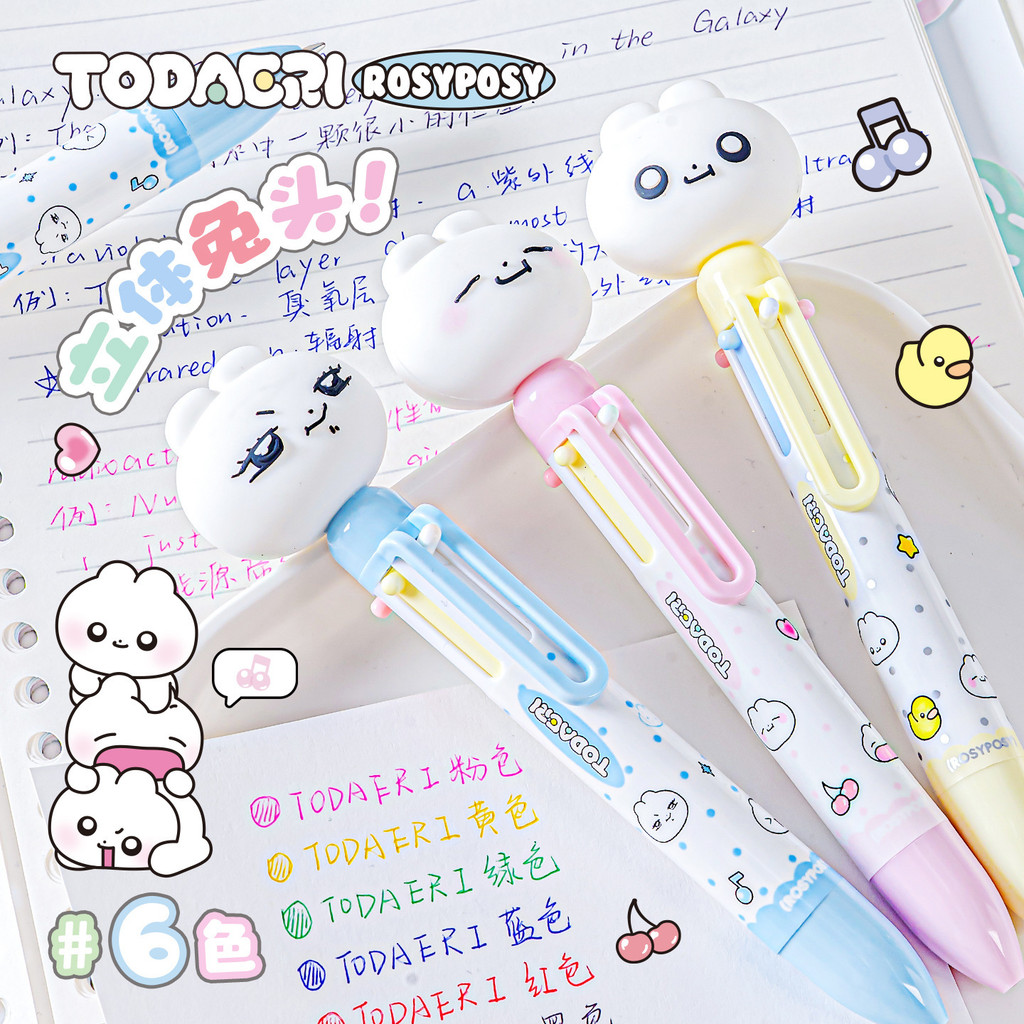 Head Cdaily: Clip Rabbit Super Cute Bunny 6 สี Ballpoint Multicolor Handbook Pen pxb3 Cdaily: