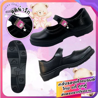 🚚ส่งตรงโรงงาน🚀✨รองเท้านักเรียนผู้หญิง หนังดำ ยี่ห้อ CHAPPY รุ่น CB-888/CB-999 ทนทาน ใส่สบาย