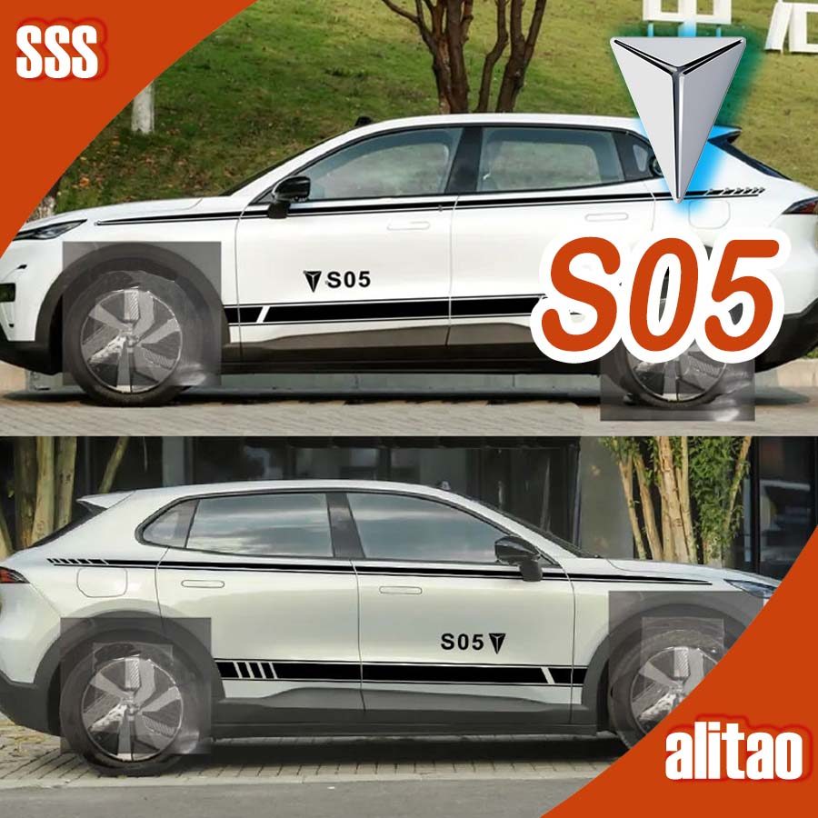 [READY]DEEPAL S05 Car Stickers deepal s05 Car Decoration Accessories NPJM