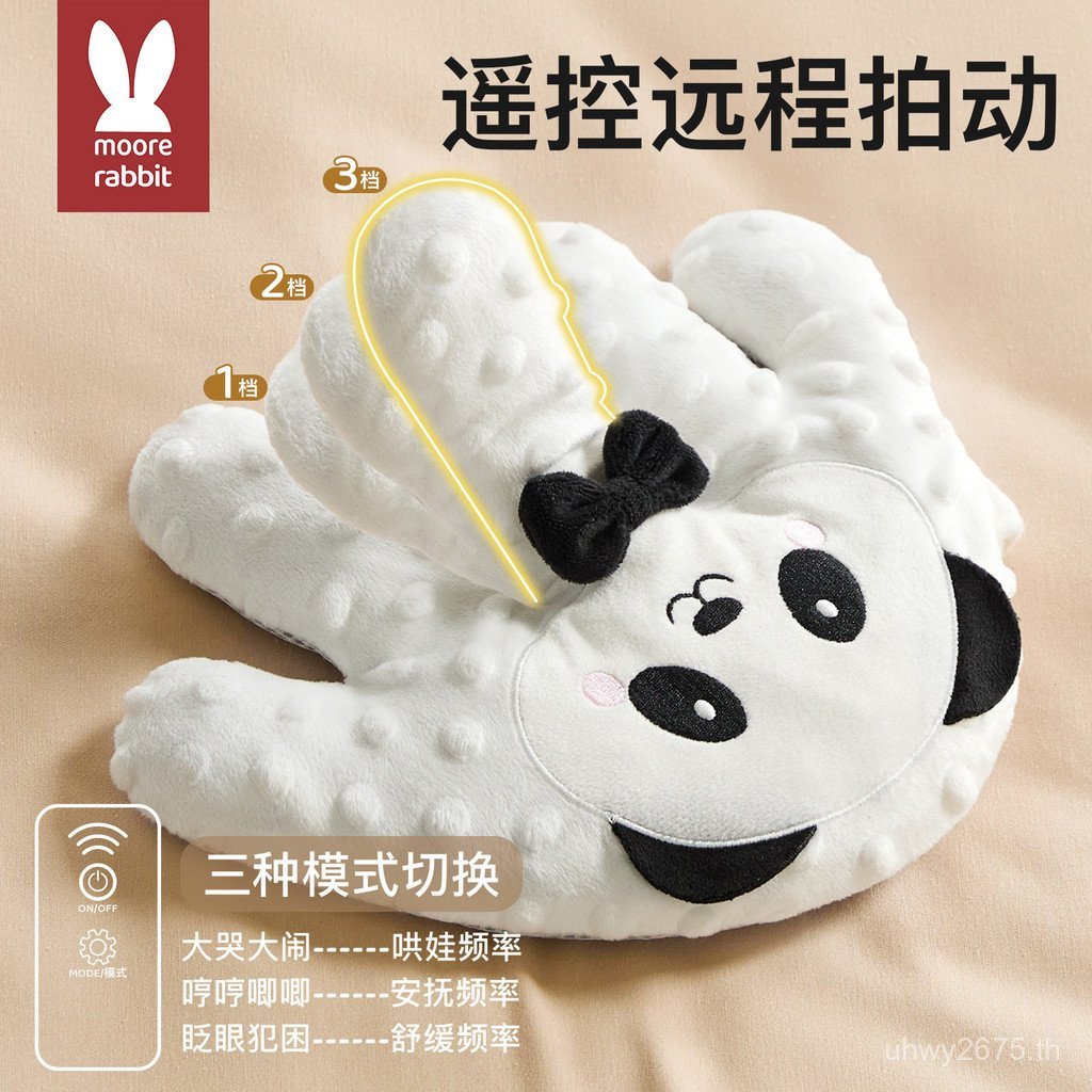 Papa Baby Ass Baby Coax Sleep Palm Soothing Sleep กุมภาพันธ์ Papa Sleep Papa Coax Sleep Amazing 69