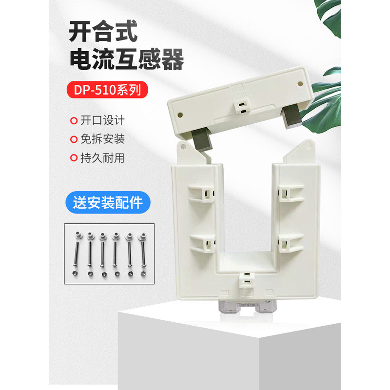 เปิดปิดเปิดปิดเปิดอุปกรณ์ปฏิสัมพันธ์ปัจจุบันฟรีถอดบรอนซ์ติดตั้งเดียวสามแจกันเครื่องปรับอากาศความแม่น