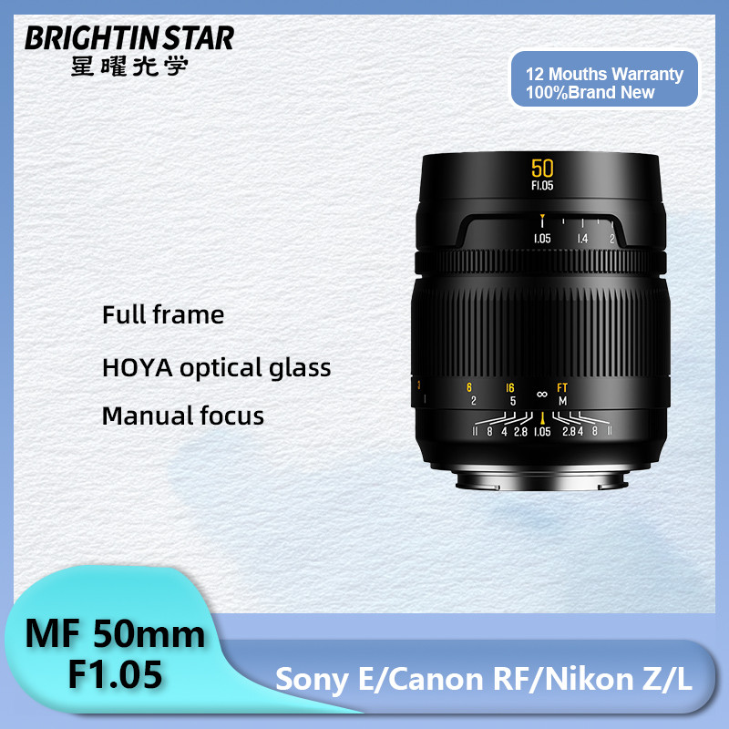 Brightin Star 50 มม.F1.05 Full-frame Manual Focus รูรับแสงขนาดใหญ่ภาพความยาวโฟกัสสําหรับ Sony Nikon 
