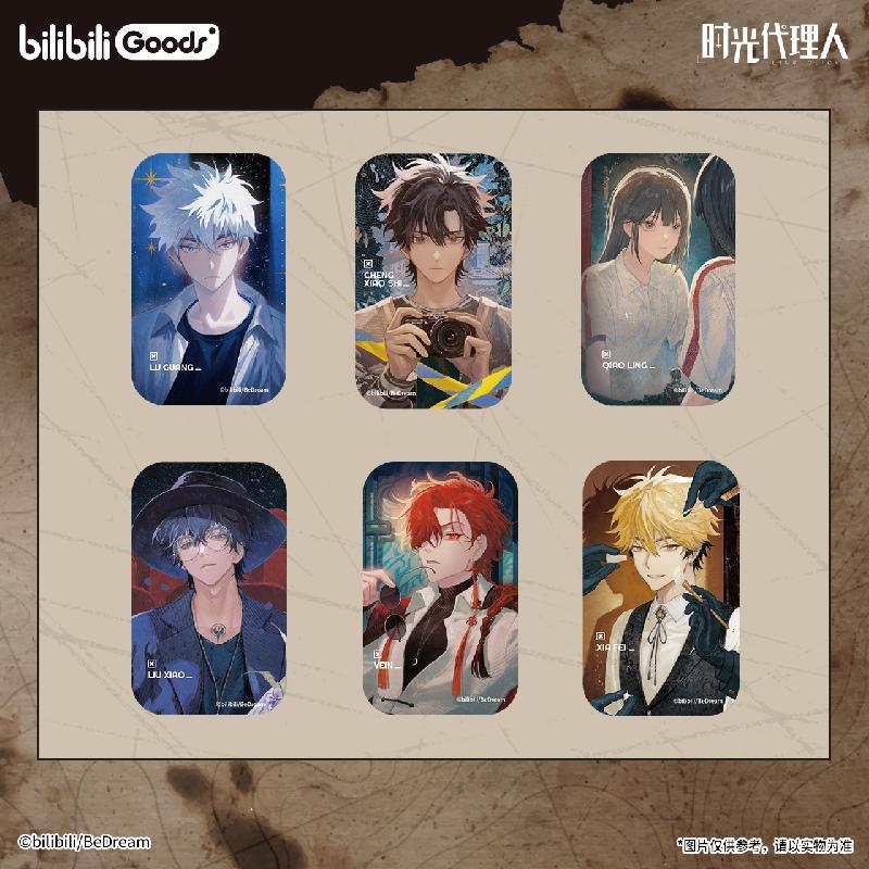 ของแท้ Shadow of Time Reverse Time Series สินค้า Tinplate Badge Valley Store Valley Supply 1.16A