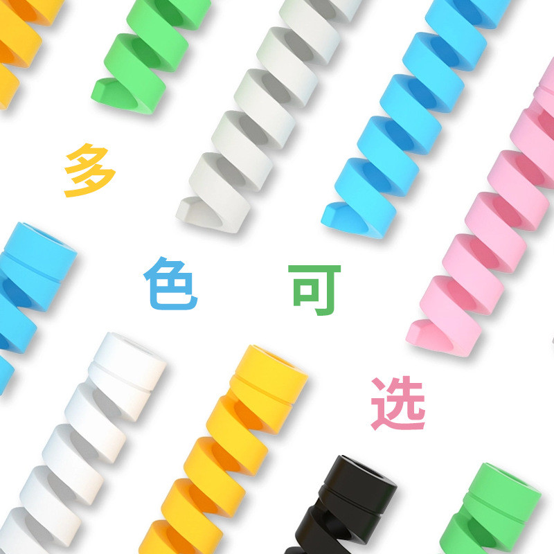 สายชาร์จ USB C to C - ชุดชาร์จเร็ว