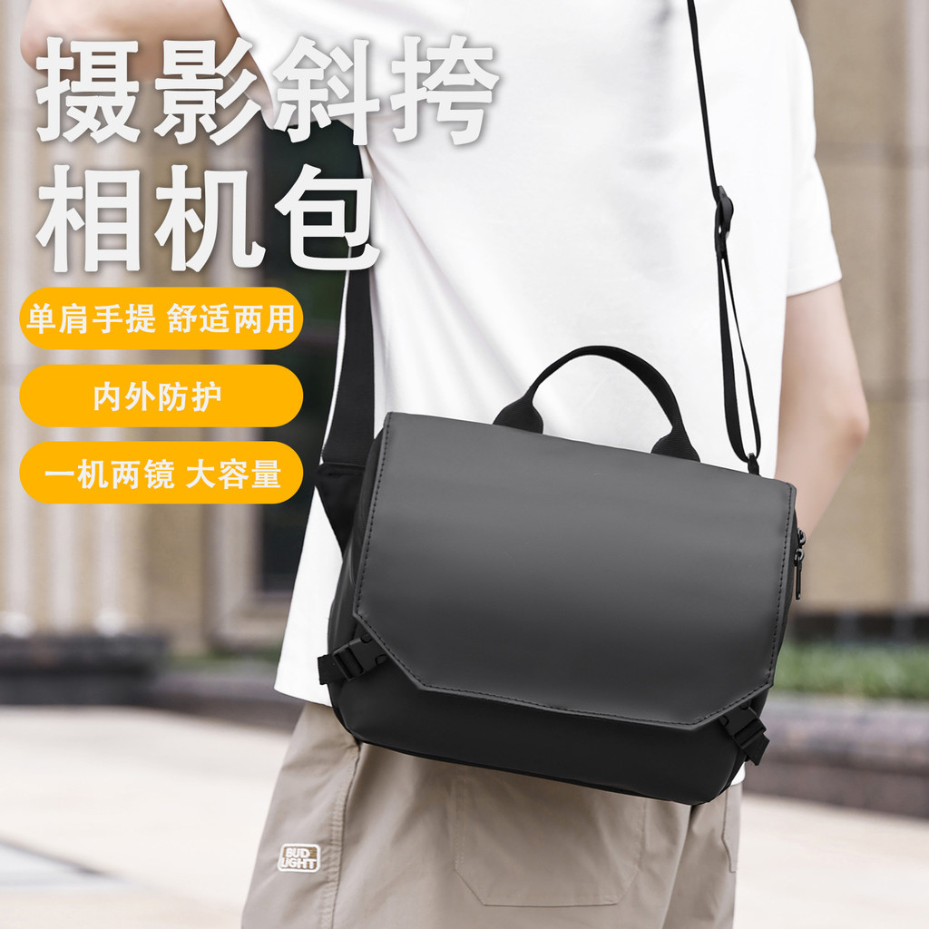 คลังสินค้าพร้อมจัดส่งที่รวดเร็ว เหมาะสําหรับกระเป๋ากล้อง Canon Nikon Sony Fuji กระเป๋ากล้อง SLR กระเ